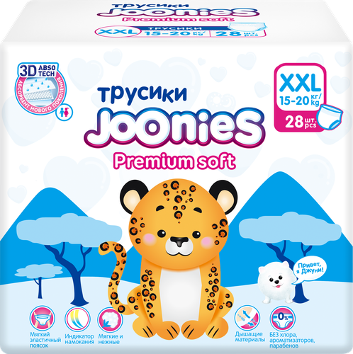 

Трусики Joonies Premium Soft XXL 15-20 кг 28 шт.