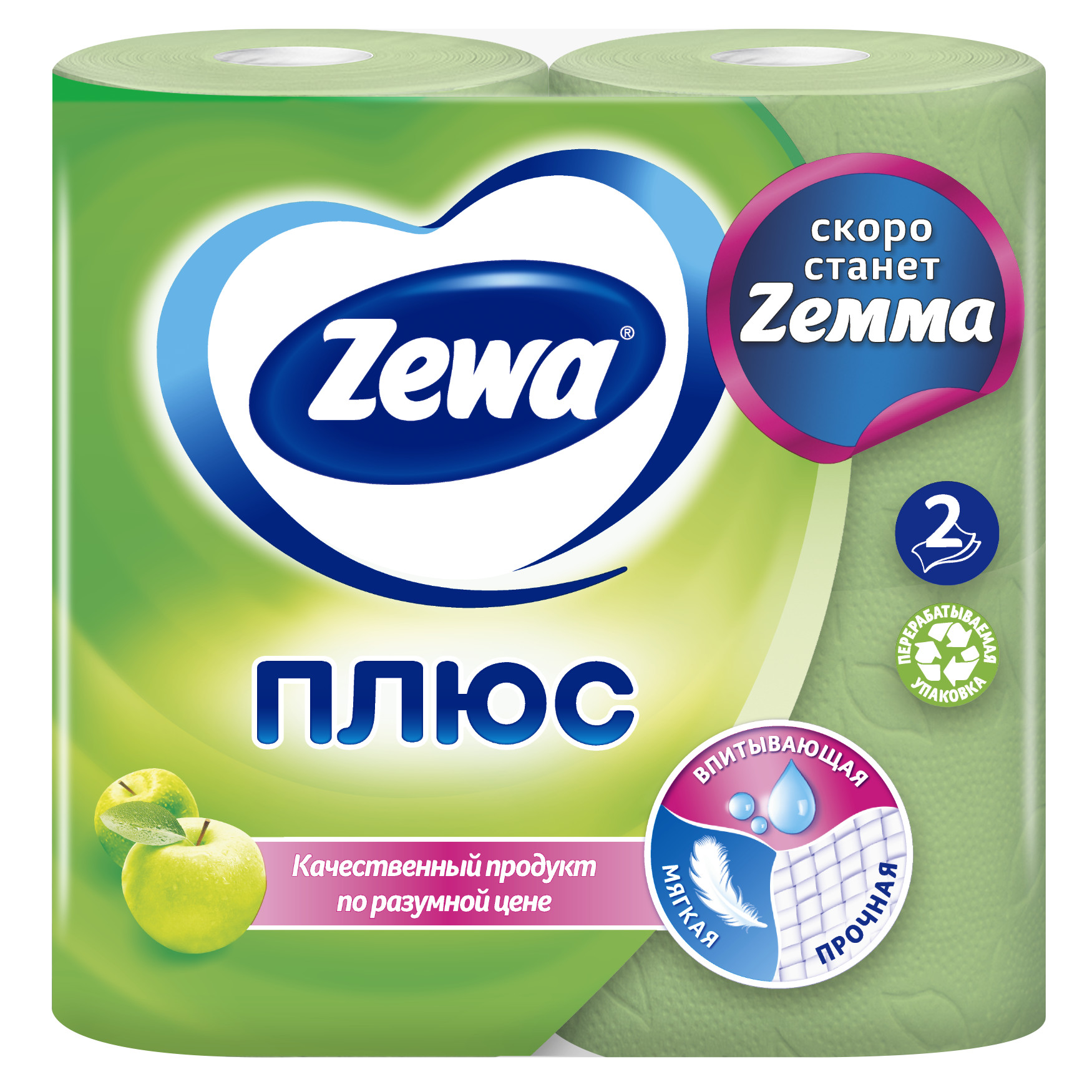 

Туалетная бумага Zewa Плюс Яблоко 2 слоя 4 рулона