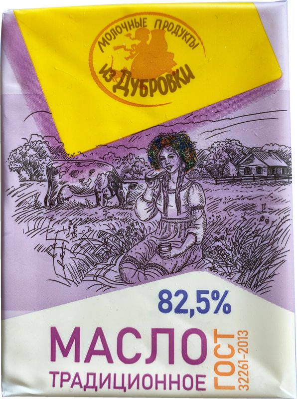 

Масло сливочное Молочные Продукты из Дубровки Традиционное 82.5% 180 г