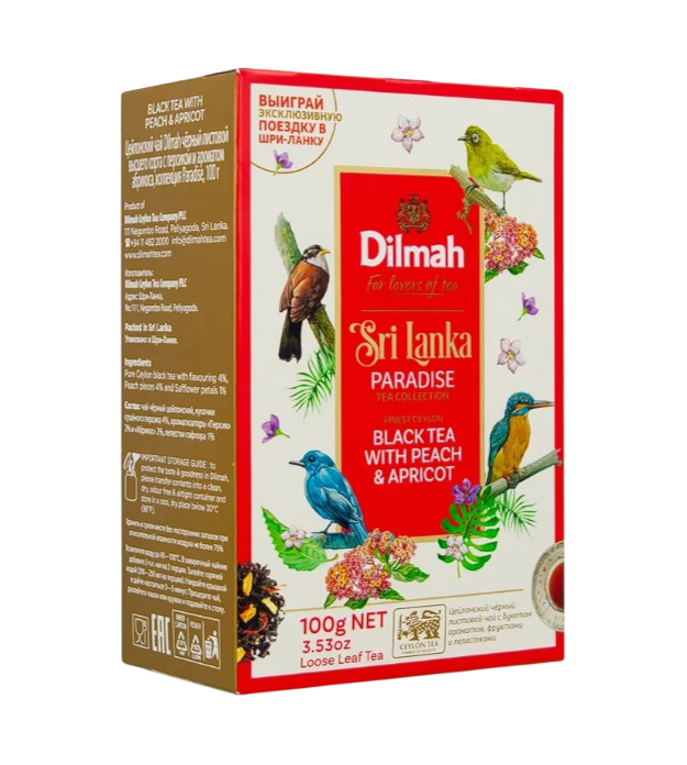 

Чай черный Dilmah Цейлонский с персиком и ароматом абрикоса, листовой 100 г