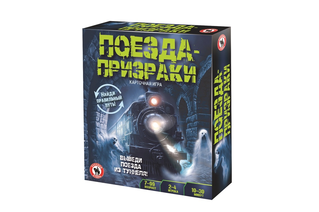 

Настольная игра Русский Стиль Поезда призраки 36 карточек