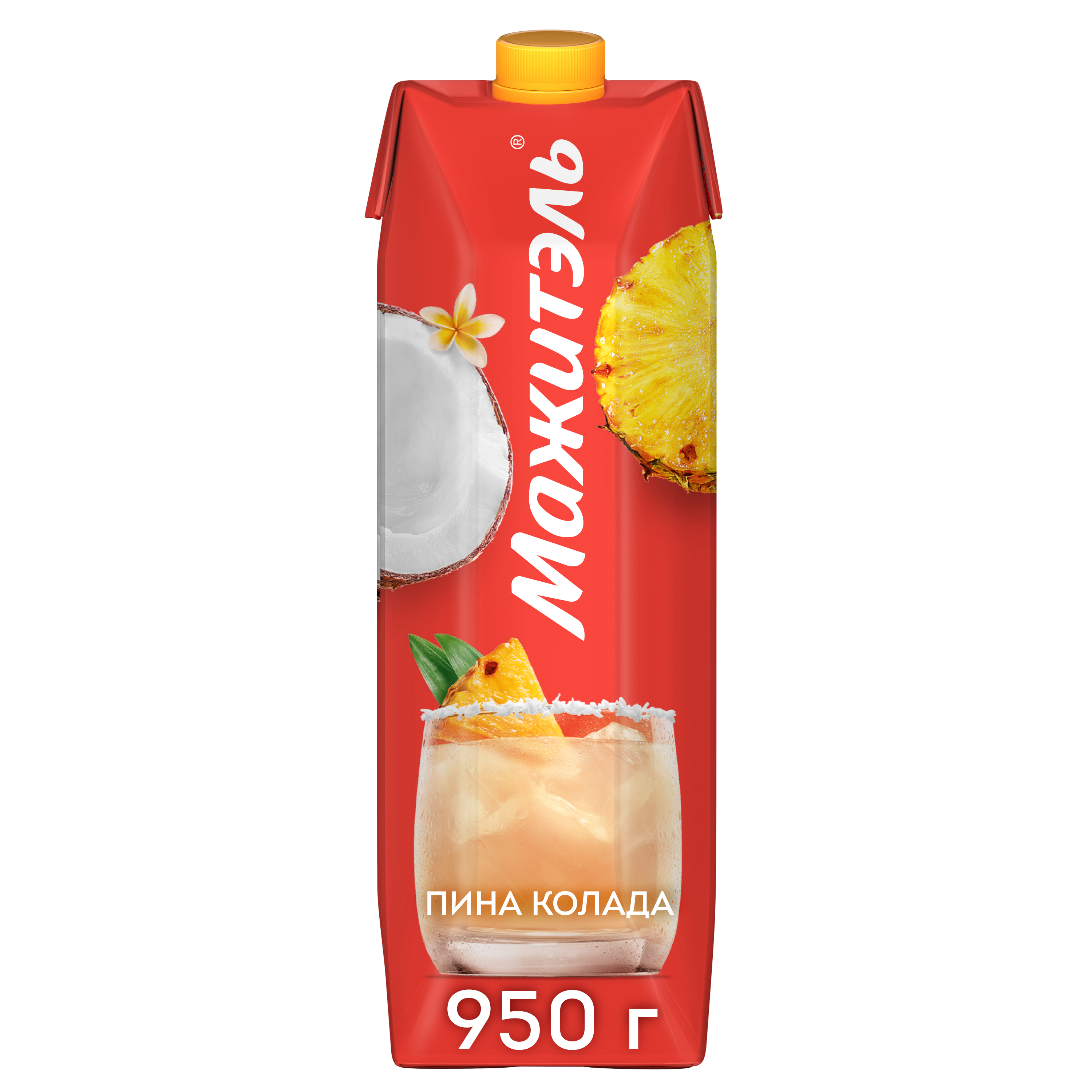 

Коктейль сывороточно-молочный Мажитэль с соком и с витаминами Пина Колада 950 г