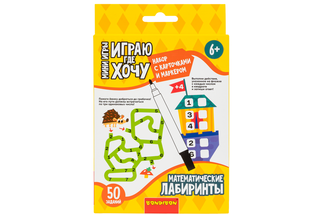 

Игра Bondibon Математические лабиринты с карточками