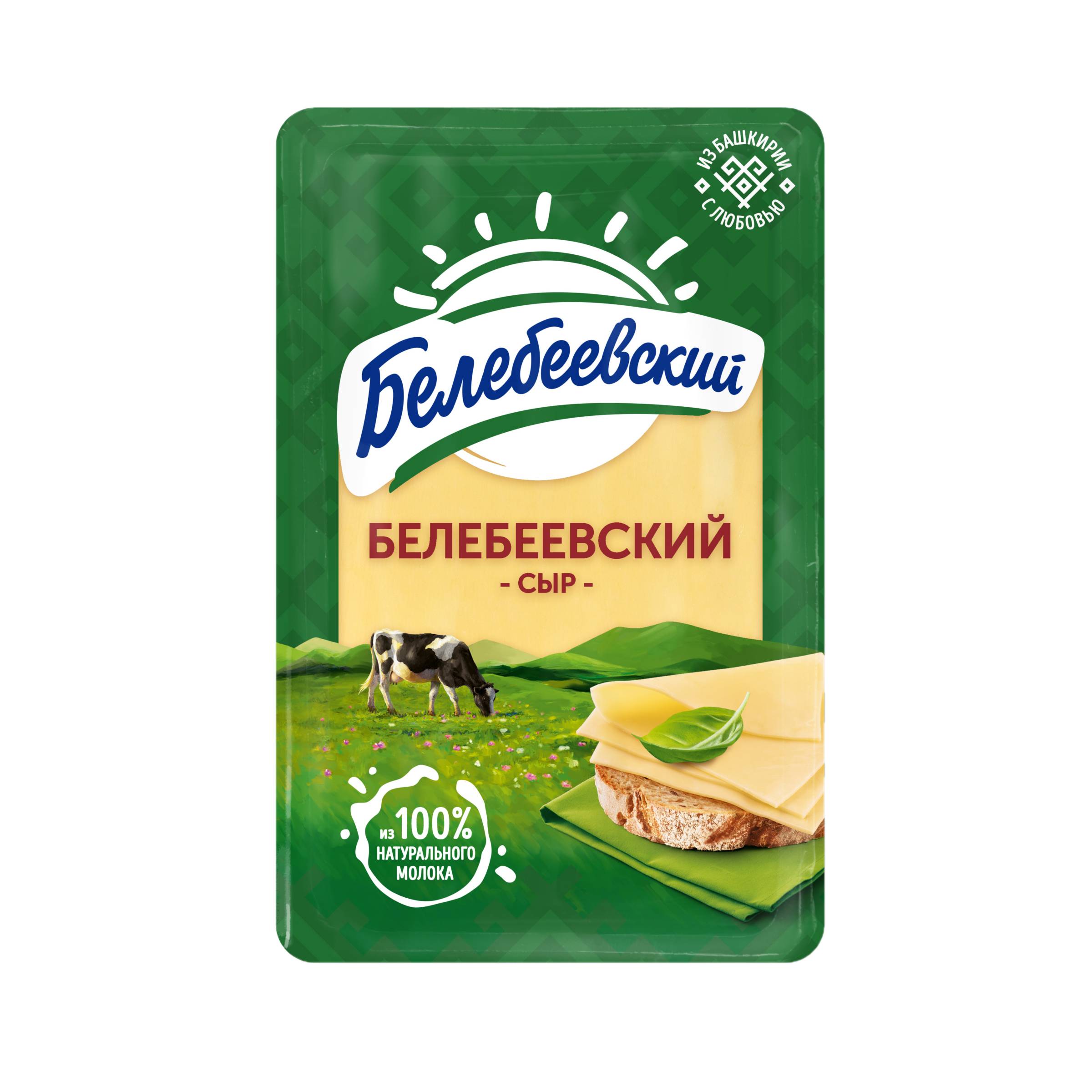 

Сыр полутвердый Белебеевский нарезка, 120 г