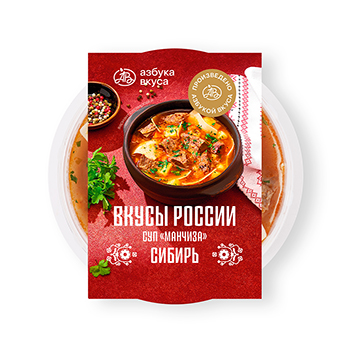 

Суп Азбука Вкуса Манчиза Вкусы России 240 г