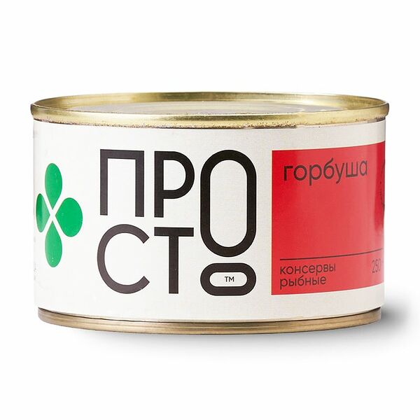 Горбуша Пр!ст натуральная 250 г