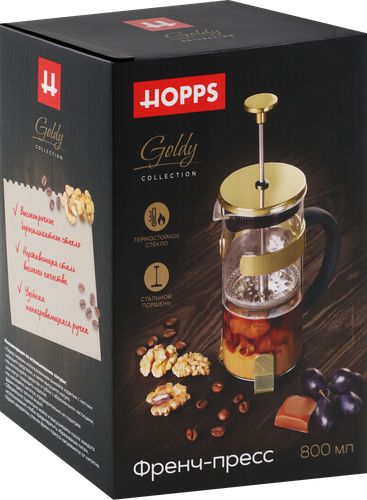 

Френч-пресс Hopps Goldy 800 мл