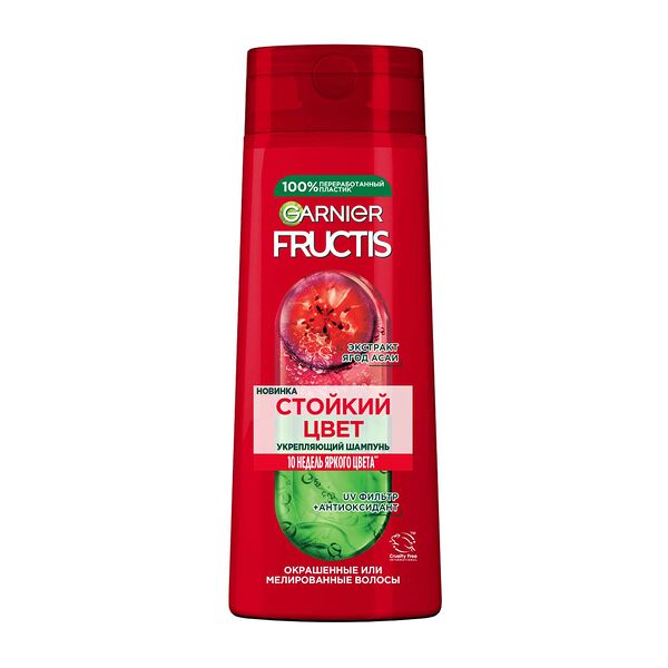 Шампунь для волос Garnier Fructis для окрашенных волос Стойкий цвет 400мл