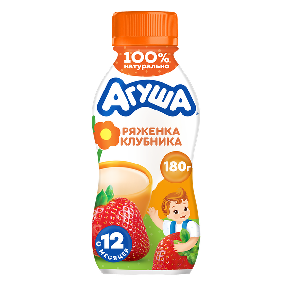 Ряженка детская Агуша Клубника 2.9% с 12 месяцев 180 г