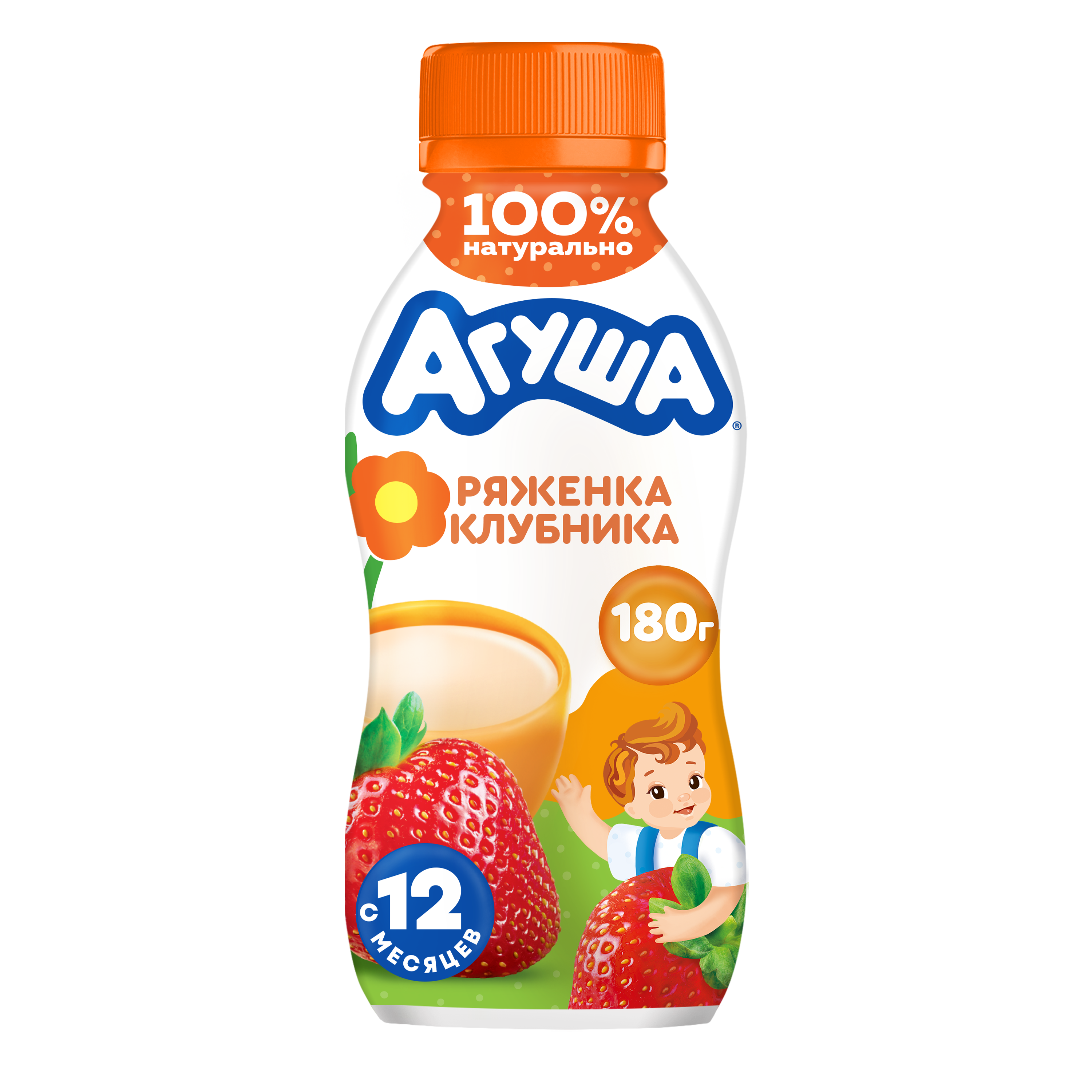 

Ряженка детская Агуша Клубника 2.9% с 12 месяцев 180 г