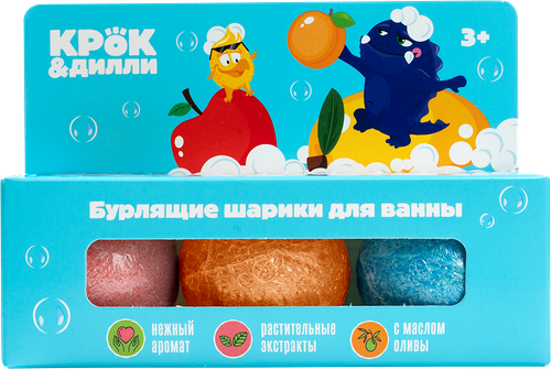 Бурлящие шарики для ванны Крок&Дилли голубой 175 г