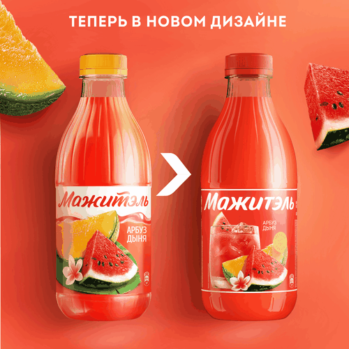 

Напиток сывороточный коктейль Мажитэль с соком Арбуз Дыня 950 г