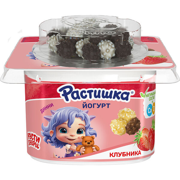 Йогурт Растишка с клубникой и глазированным драже 3% 115 г