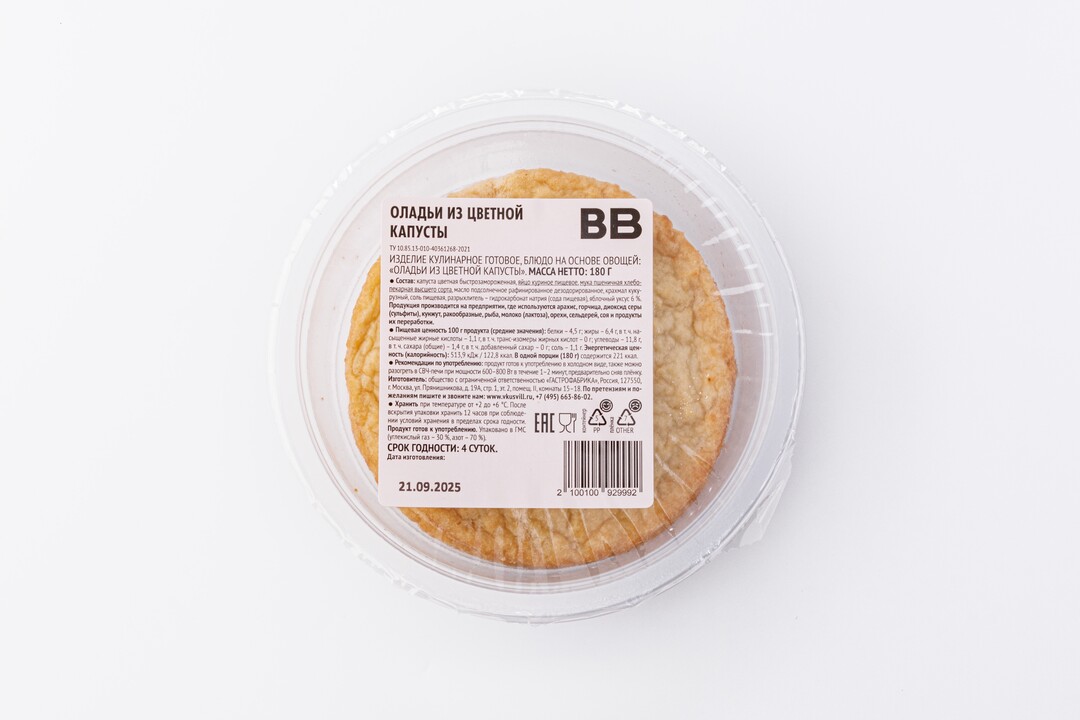 

Оладьи ВкусВилл из цветной капусты 180 г