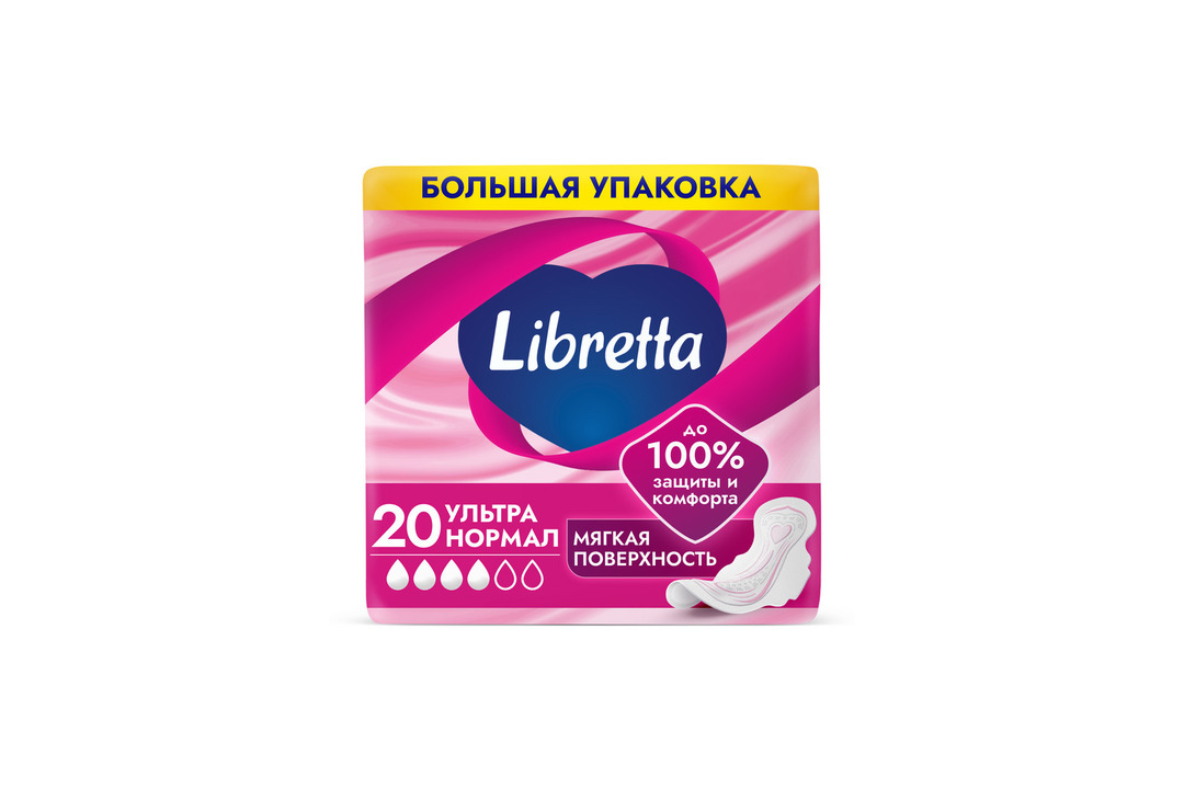 

Прокладки гигиенические Libresse Ultra Нормал с мягкой поверхностью 20 шт.