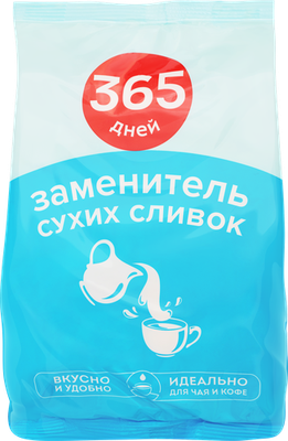 Заменитель сухих сливок 365 дней 200 г