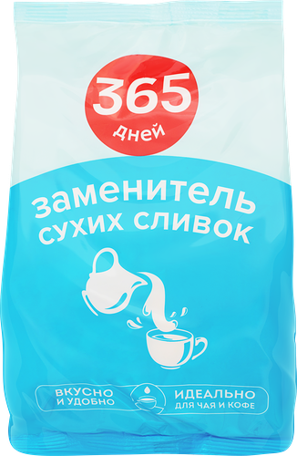 Заменитель сухих сливок 365 дней 200 г