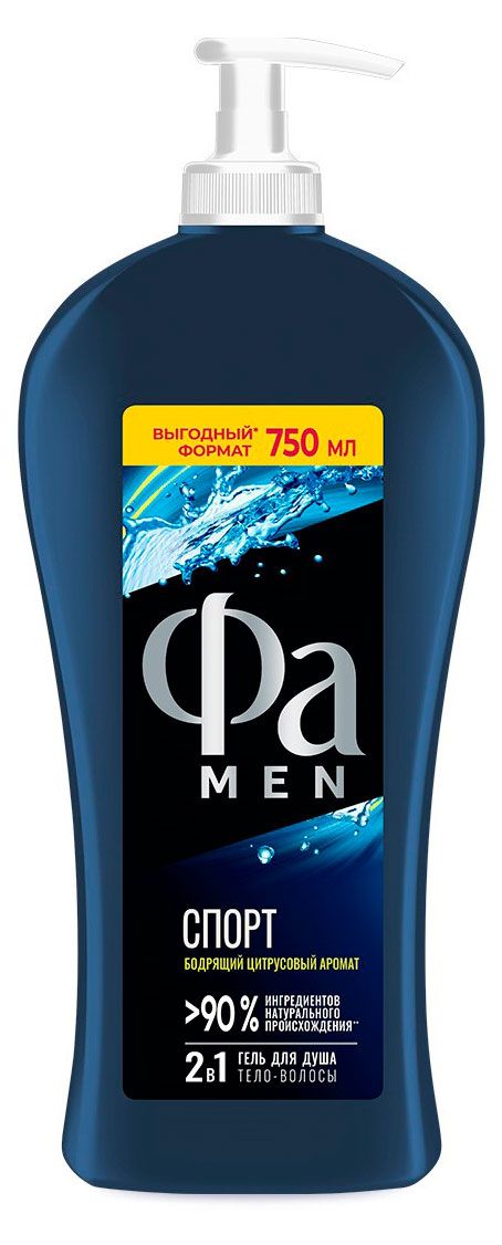 

Гель для душа мужской Фа Men Спорт 750 мл