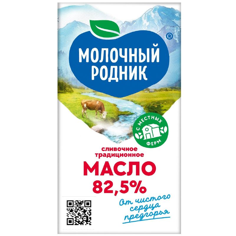 

Масло сладко-сливочное несоленое мдж 82.5% 180 г