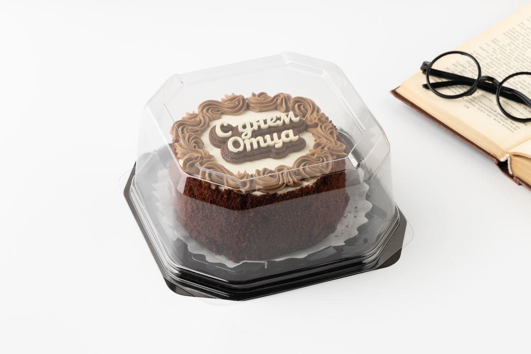 

Торт бисквитный ВкусВилл С Днем Отца! шоколадный с вишней 640 г