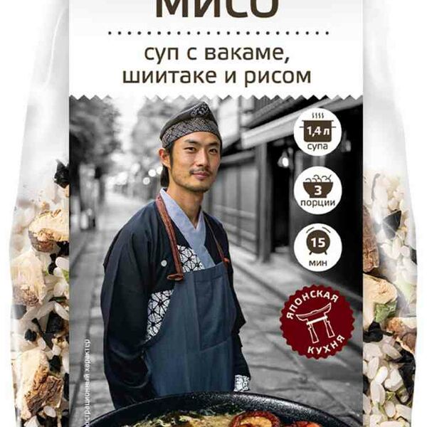 Мисо суп Yelli с вакаме, шиитаке и рисом 100 г