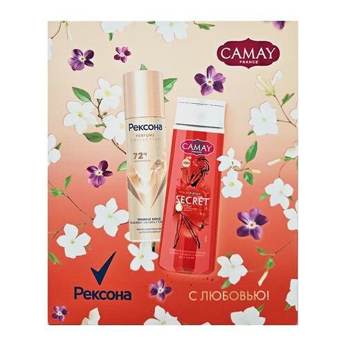 Подарочный набор для тела (Парфюмированный дезодорант Рексона 150 мл + Парфюмированный гель для душа Camay 250 мл)