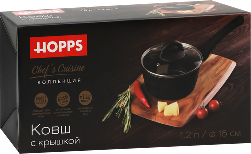 

Ковш Hopps Кухня шеф-поваров (Chefs Cuisine) литой со стеклянной крышкой 1.2 л