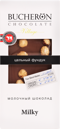 

Шоколад молочный Bucheron Village с цельным фундуком 85 г