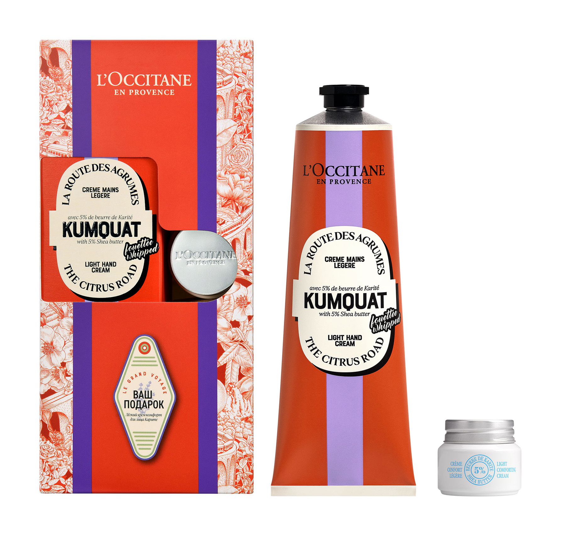 

Набор для ухода за руками и лицом L'occitane Kumquat 158 мл