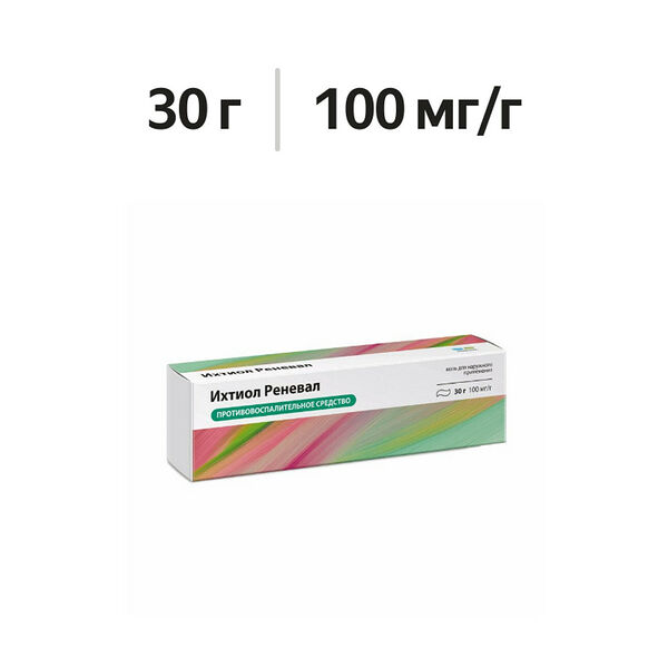Ихтиол Реневал мазь для наружного применения 100 мг/г 30 г