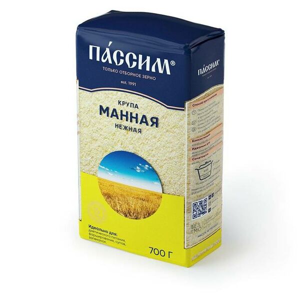Крупа манная Пассим Нежная 700 г