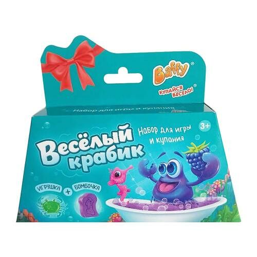 Подарочный набор: Baffy Веселый крабик Игрушка, бомбочка для ванны