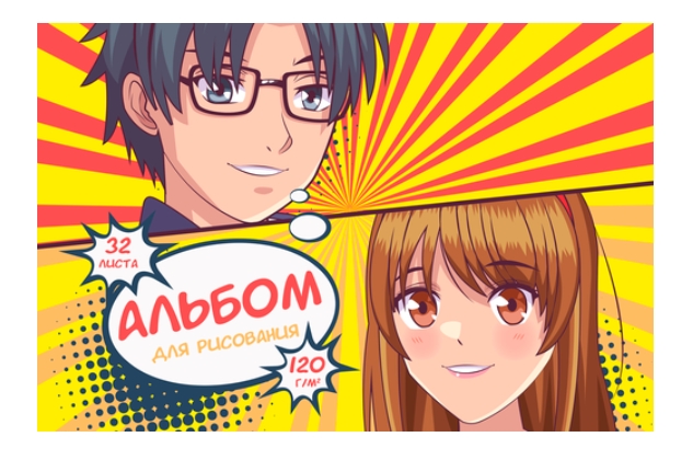 

Альбом для рисования Seventeen А4 32 листа