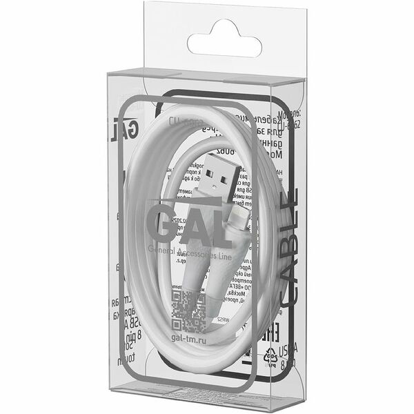 Кабель Gal для зарядки и передачи данных Apple 8pin CU-6062 1 м