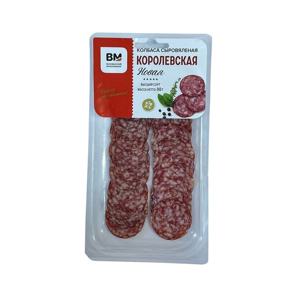 Изд колб с/в салями колбаса мясн Королевская новая в/с в/у гофра 90г Волковысский МК
