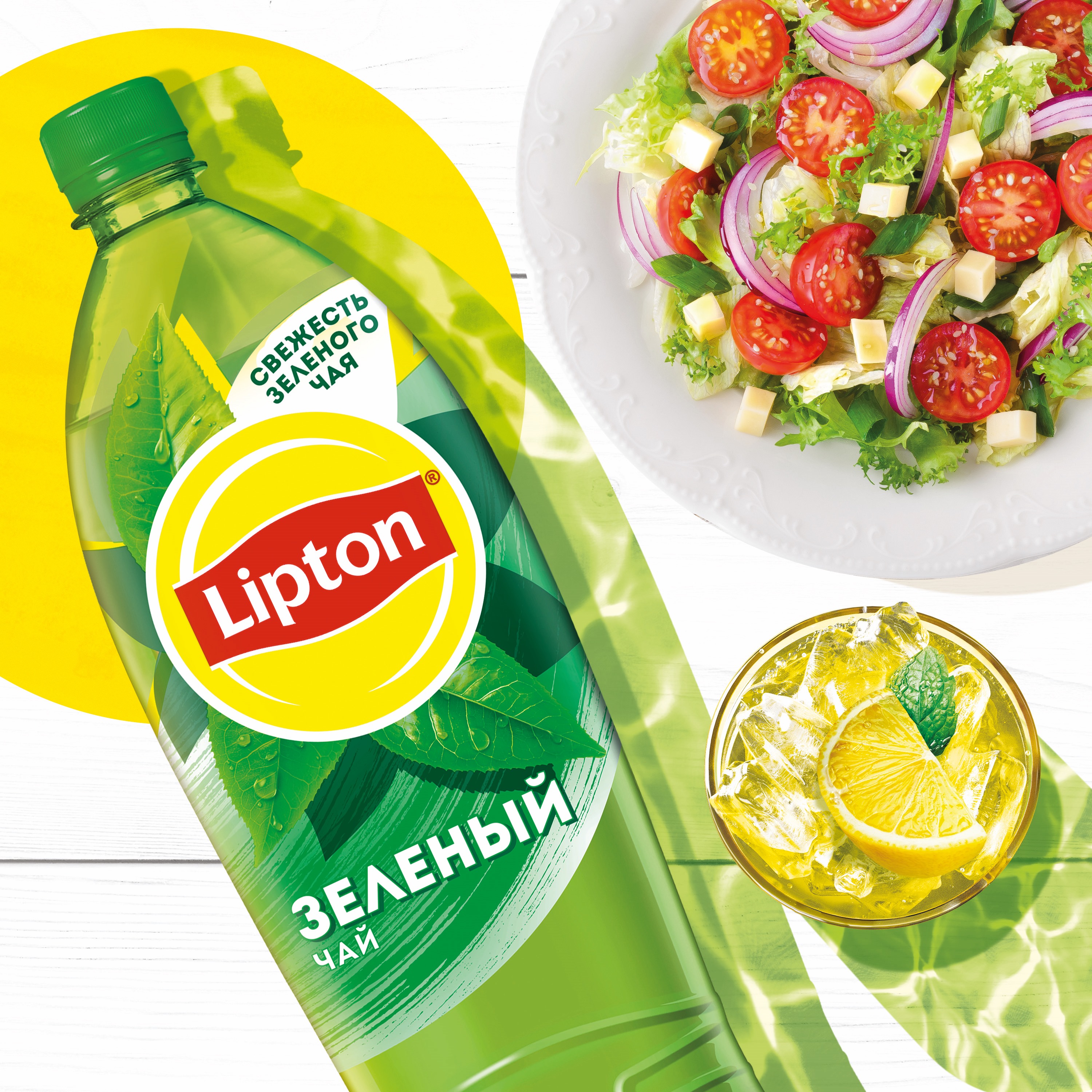 

Холодный чай Lipton Зеленый чай 1.5 л