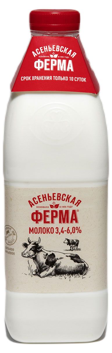 

Молоко Асеньевская Ферма цельное пастеризованное 3.4-6.0% 1.4 л