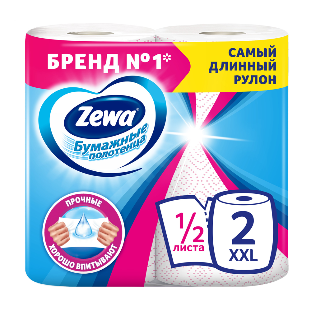 

Бумажные полотенца Zewa XXL Decor 1/2 листа 2 слоя 2 рулона