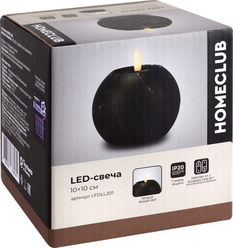 

Свеча светодиодная Homeclub Marble LED пластиковая теплый белый на батарейках 10 см, цвет в ассортименте