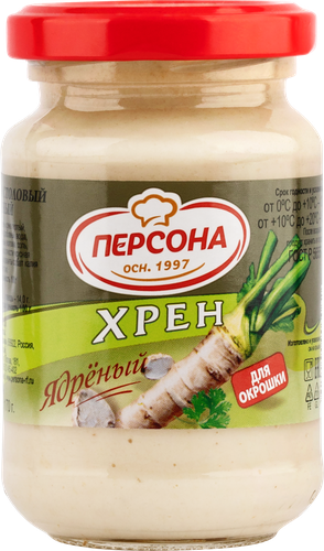 

Хрен Персона ядреный столовый