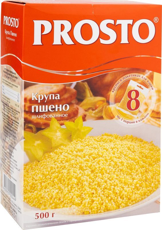 

Крупа пшеничная Prosto в варочных пакетиках 8 пакетиков 500 г