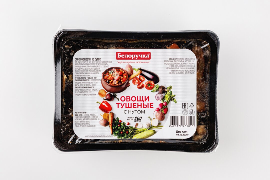 

Овощи тушеные Белоручка с нутом 200 г