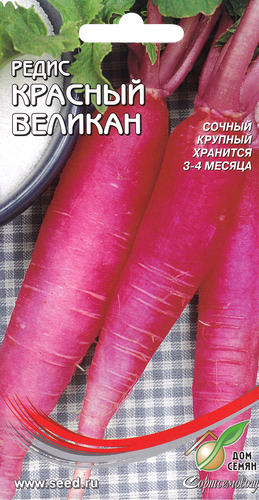 

Семена Дом семян Редис Красный великан 4 г