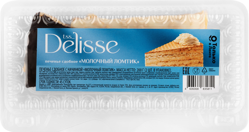 

Печенье Delisse Молочный ломтик, 200 г