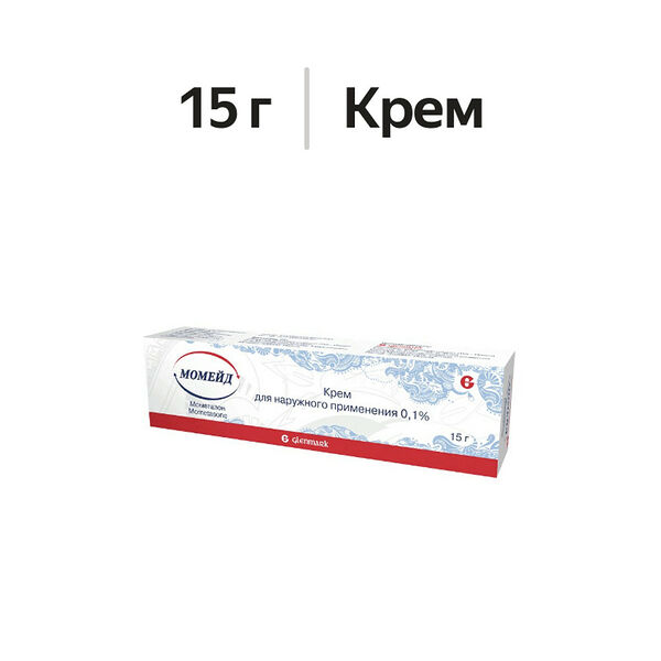 Момейд крем 0.1% 15 г