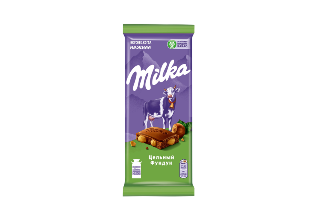 

Шоколад молочный Milka с цельным фундуком 80 г