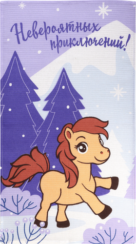 

Полотенце 365 дней кухонное Символ года 35х60 см 1 шт в ассортименте