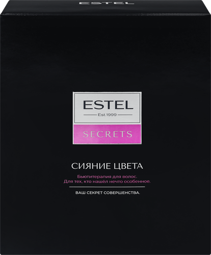 

Подарочный набор Estel Secrets Сияние Цвета: Шампунь 250 мл, Бальзам-хайлайтер 200 мл, Спрей-термозащита 200 мл