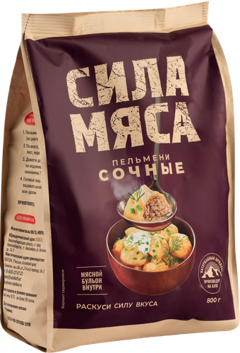 

Пельмени Сальников Сила мяса Сочные категория В 800 г