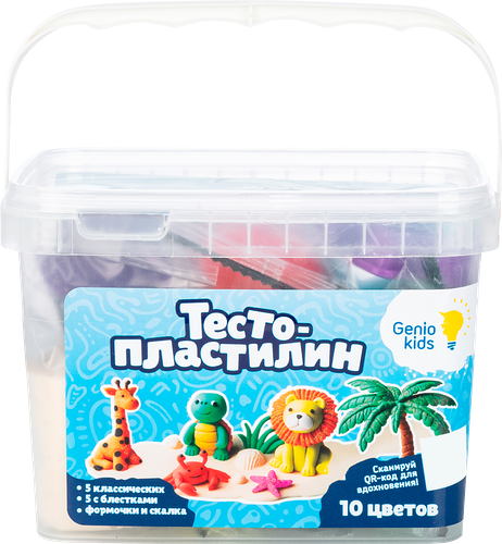 Набор для детской лепки Genio Kids Тесто-пластилин 10 цветов